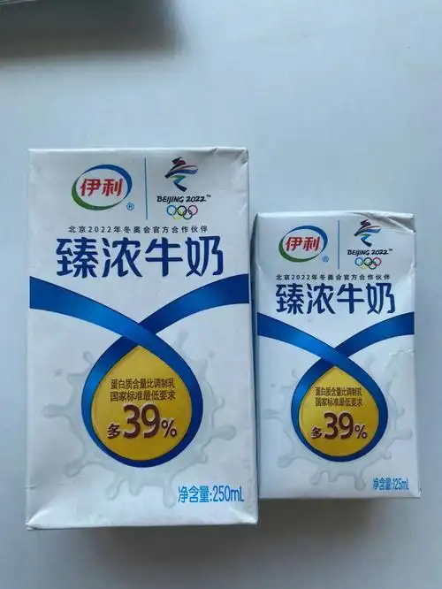 伊利臻浓蒙牛臻享牛奶