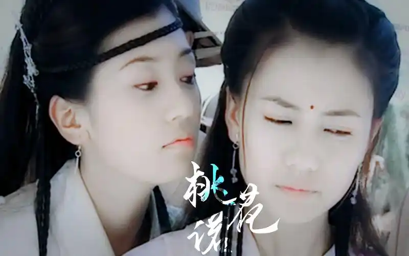 【敏若】桃花诺_哔哩哔哩 (゜-゜)つロ 干杯~-bilibili