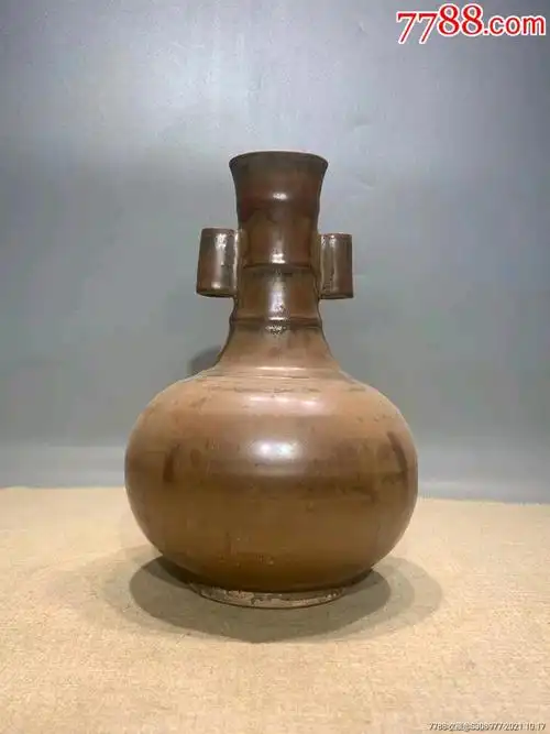 宋代磁州窑紫金釉双耳瓶