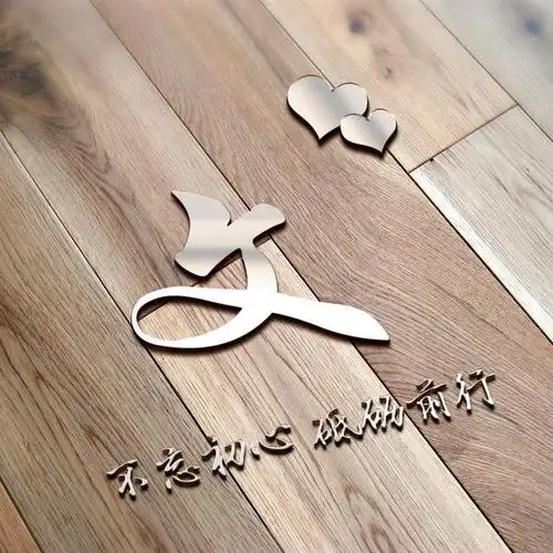 木质纹理微信头像,刻有45个姓氏,商务风范!