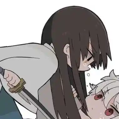 女生强势男生弱的情头头像