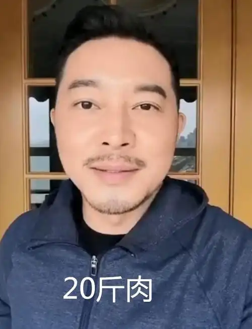 原创拿啥换张杰演唱会门票沙溢用体重王一博用武功孟鹤堂心意足