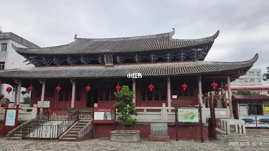 龙川县佗城镇新老县城一日游