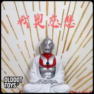 现货初代奥特曼佛像菩萨我奥慈悲gk模型手办景品客厅摆件雕塑礼物