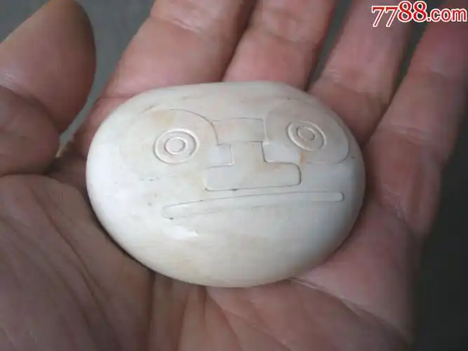 良渚文化鸡骨白兽面纹玉挂坠1-其他玉石/玉器-7788工艺品