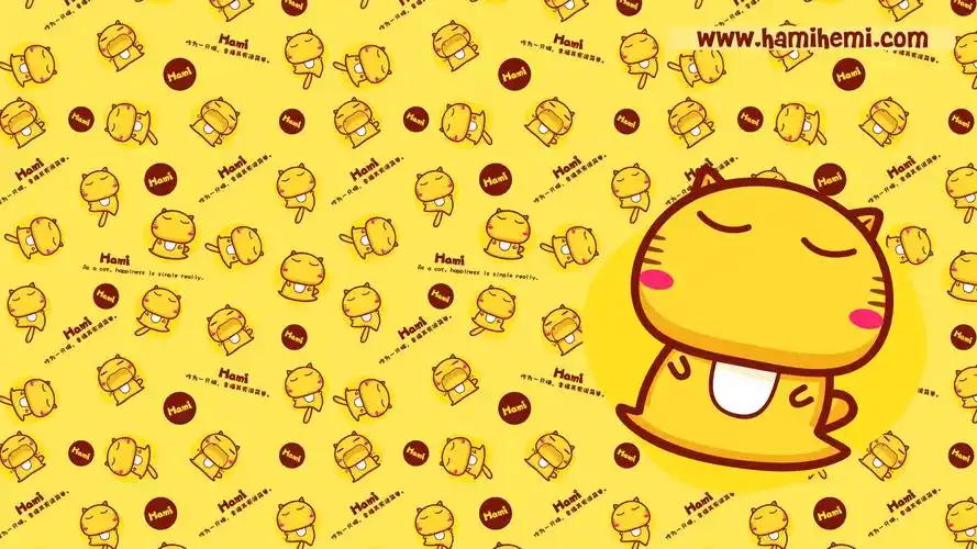 hami,哈咪,可爱,卡通,宽屏,1080p,壁纸hami哈咪可爱卡通壁纸壁纸图片