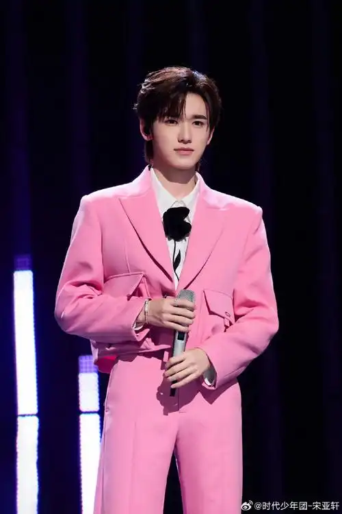宋亚轩声生不息##宋亚轩 fashionarchives