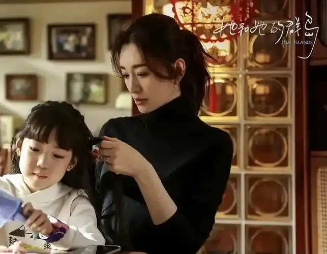 原创李小冉为梅婷前夫两次怀孕她终于清醒嫁彩礼5亿老公47岁人间