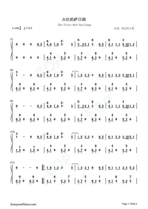 火红的萨日朗草原最美的花火红的萨日朗抖音爆火双手简谱预览1