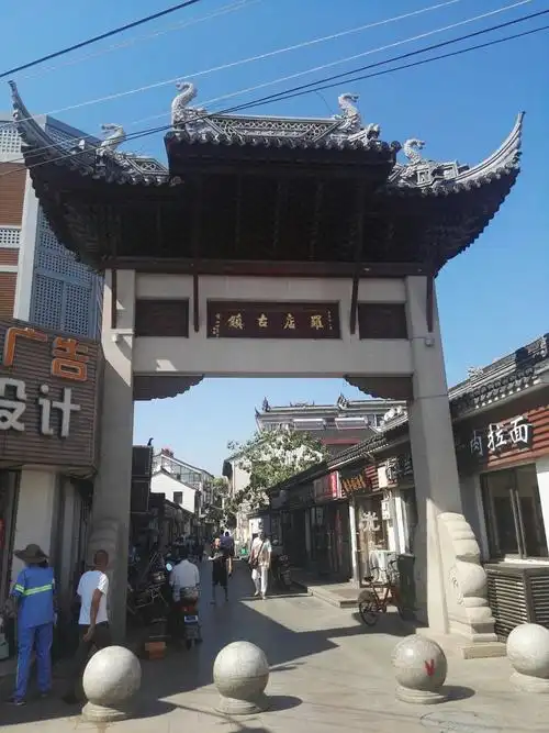 上海宝山区罗店古镇