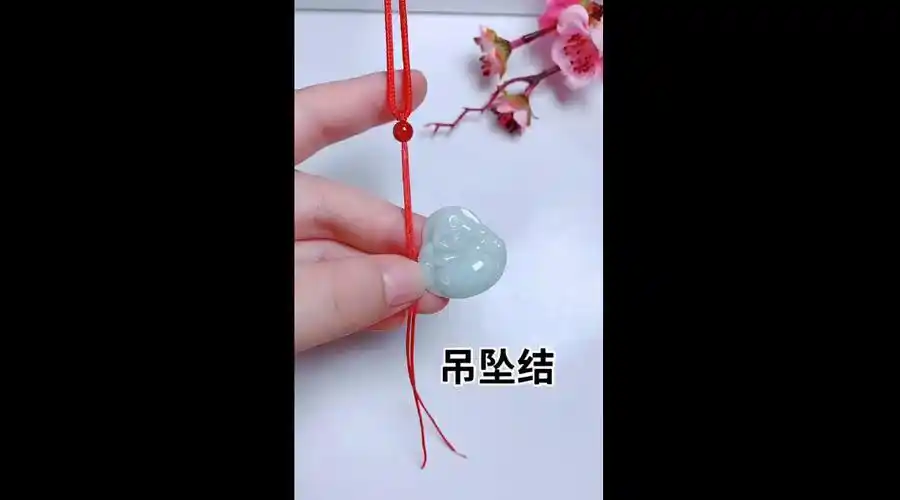 吊坠绑法心灵手巧来源乔乔手工编绳