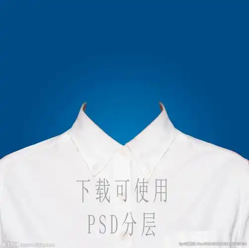 女白衬衫衣服素材图片