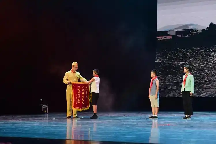 重温历史传承红色基因儿童话剧英雄小八路精彩首演
