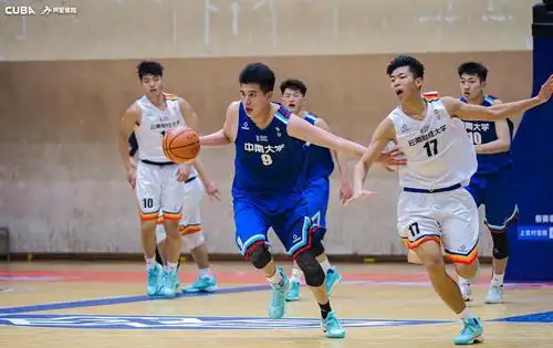 新华社报道明德毕业篮球队员中南大学黎璋霖登顶cuba历史得分王