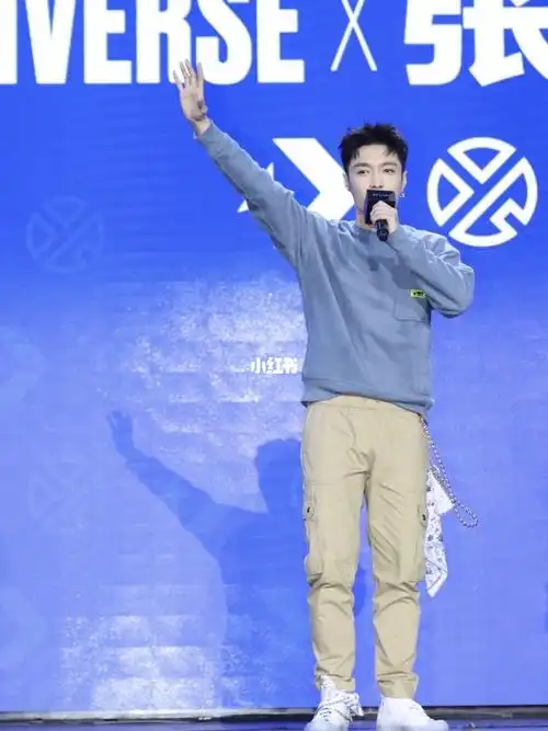 converse张艺兴联名青花瓷