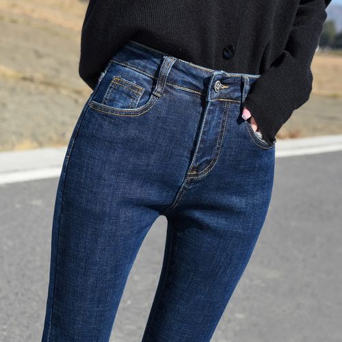 深蓝色牛仔裤女高腰2022年新款秋冬加绒弹力显瘦小脚紧身长裤九分