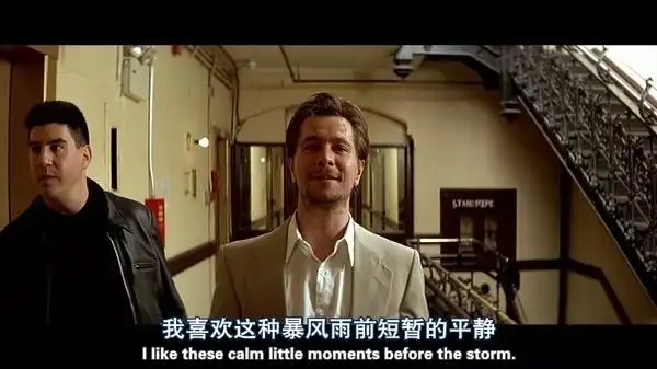 电影台词经典截图第一弹重磅出击