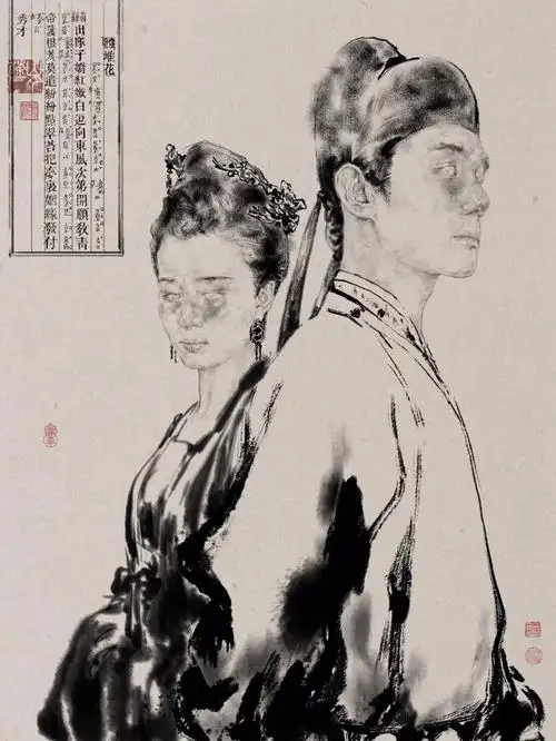 国美线性素描国美线性速写写意人物画分享