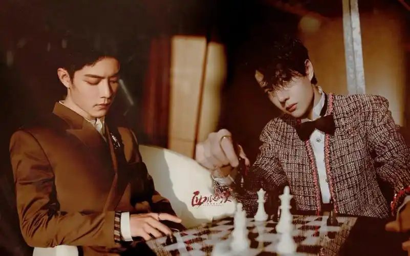 【博君一肖】 【战山为王】  今天晚上是双a!