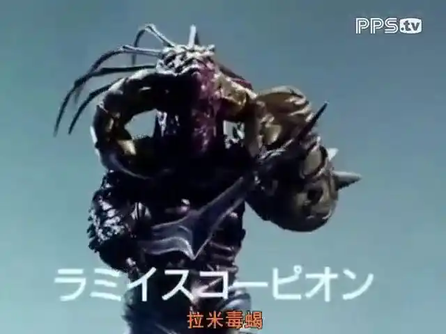 恐龙战队兽连者