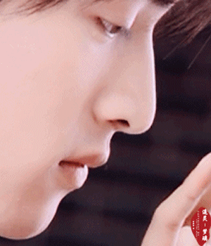 仙剑奇侠传 李逍遥