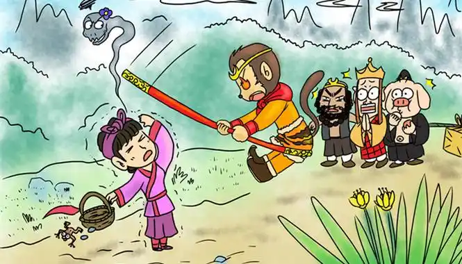 西游记每回概括