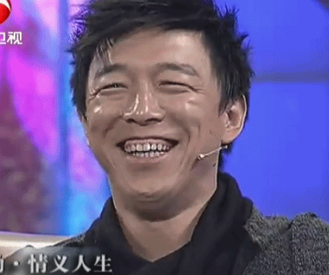 影帝黄渤动画表情包真实黄渤的搞笑风格