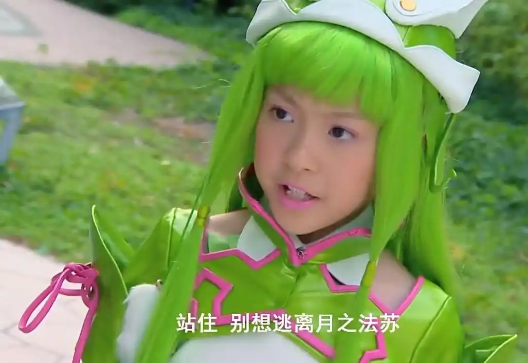 还有就是宣言,超能力者只要念出招式名字,对方就