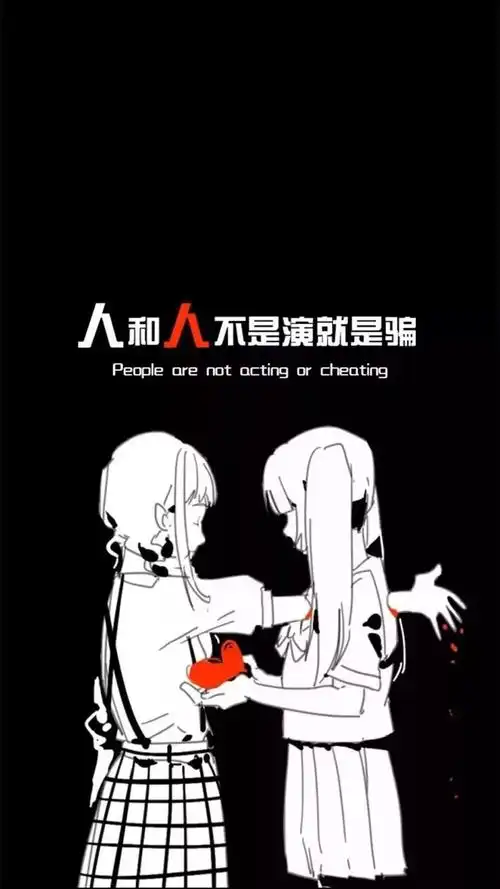 诺基亚有内鬼终止交易抖音超火壁纸等你来拿