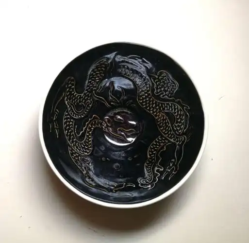 宋金时期黑定印花龙纹陡笠茶盏