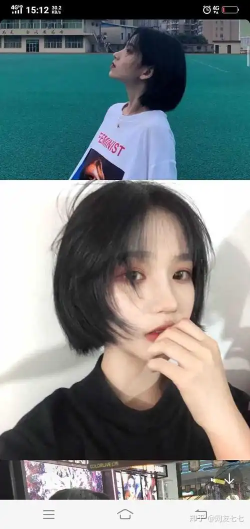 请问有什么好看的短发适合高中女生的吗?