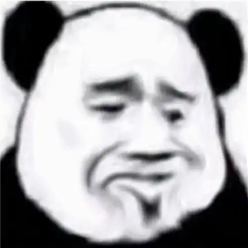 表情包魔性的扭曲熊猫头表情