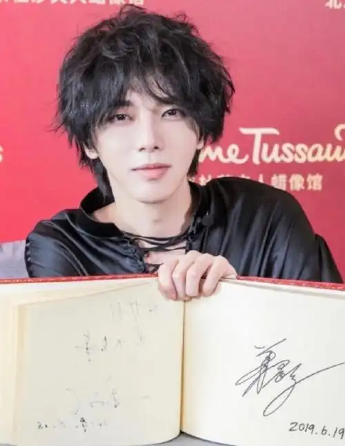 华晨宇2024向阳而生##祝华晨宇0207生日快乐