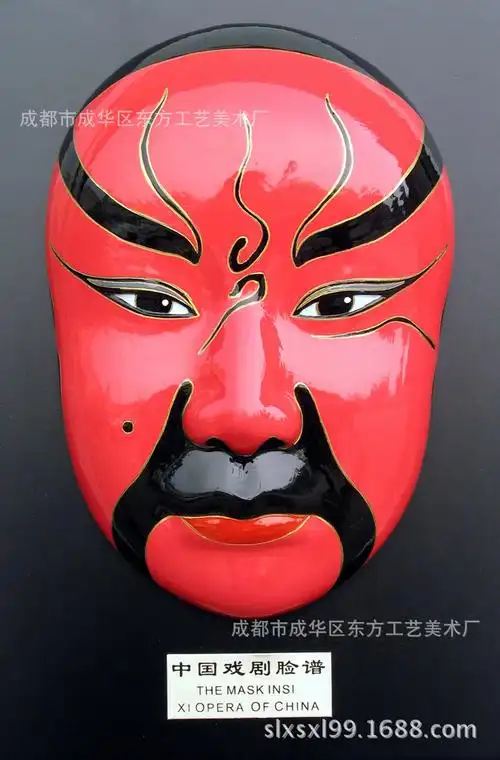 东方厂家批发供应中国特色商务工艺礼品京剧-脸谱