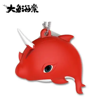 大鱼海棠 授权周边 电影形象 鲲卡通形象 u盘优盘16g