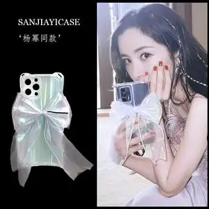 杨幂同款蝴蝶结iphone12promax手机壳珍珠链条适用11苹果仙女13款