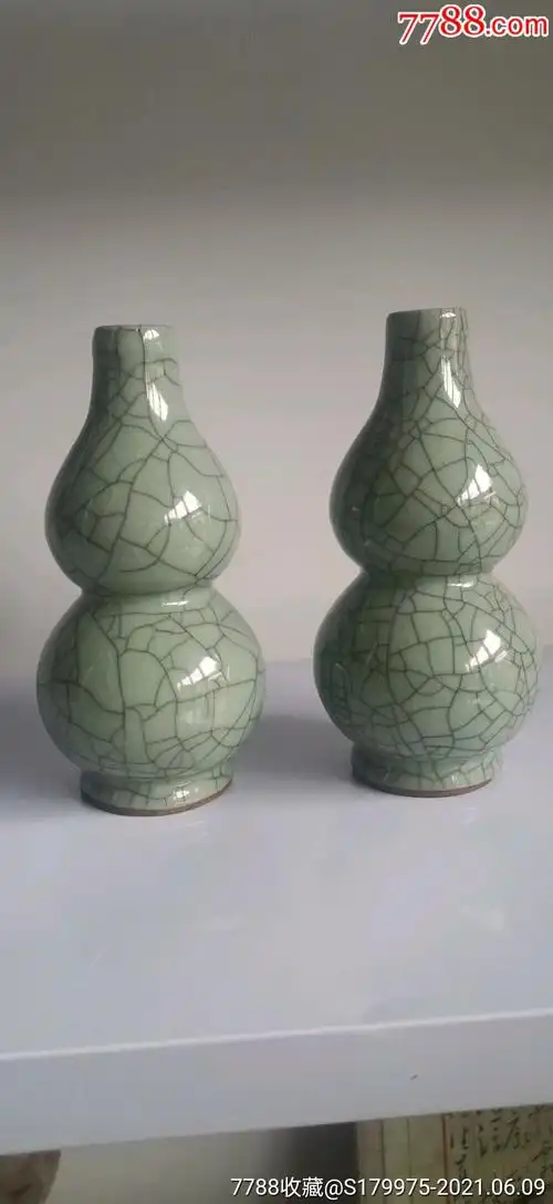 八*十年代哥釉葫芦瓶一对