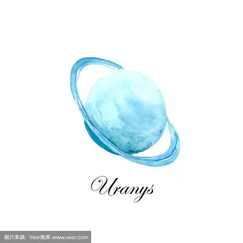 天王星的水彩画在白色的背景上.以天文学为主题的彩色空间插图.