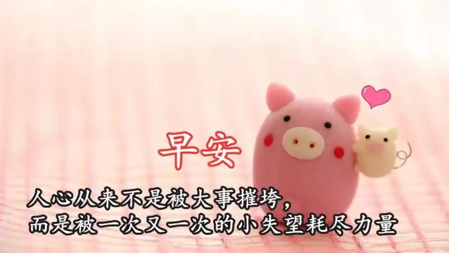 2021最新开心的句子说说心情朋友圈短句的简单介绍