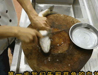 杀鱼,去肠,片鱼肉,以及徒手烫猪皮?词穷了.