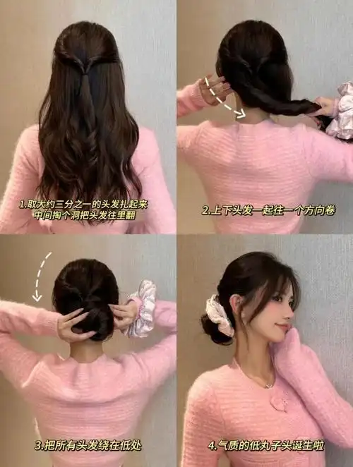 为即将的夏天扎个好看的发型吧