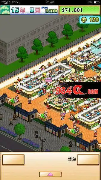 海鲜寿司物语布局图终极版 海鲜寿司物语完美布局大图(2)