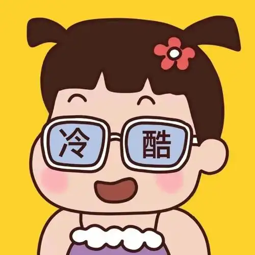 微信qq个性头像学会拒绝就是善待自己