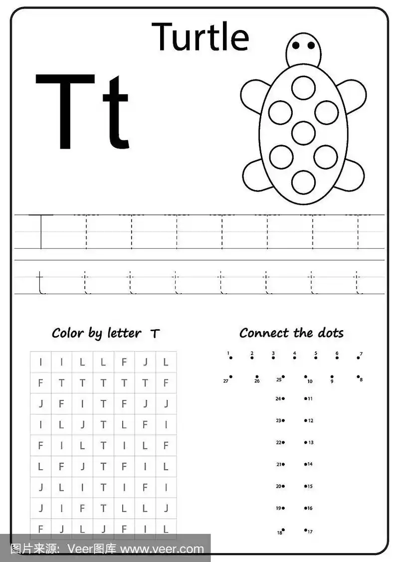 写a-z,字母,练习游戏的孩子.写字母t