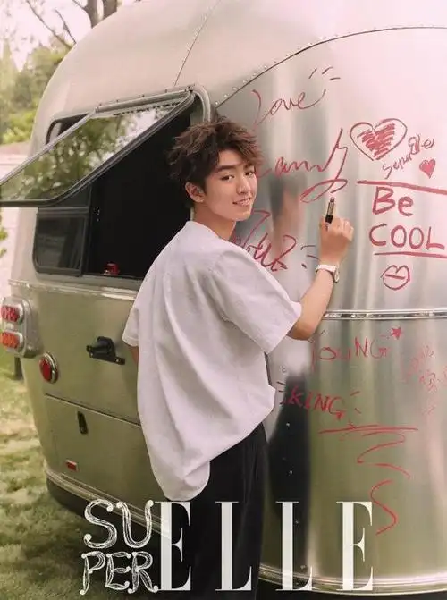 21岁的老牌流量明星王俊凯,2021年还会是顶流吗?