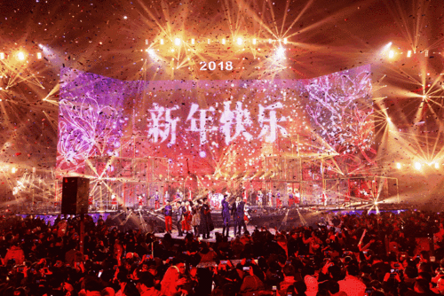 2018年啦,祝大家新年快乐哟~昨夜的2018上海新年倒计时真的非常精彩