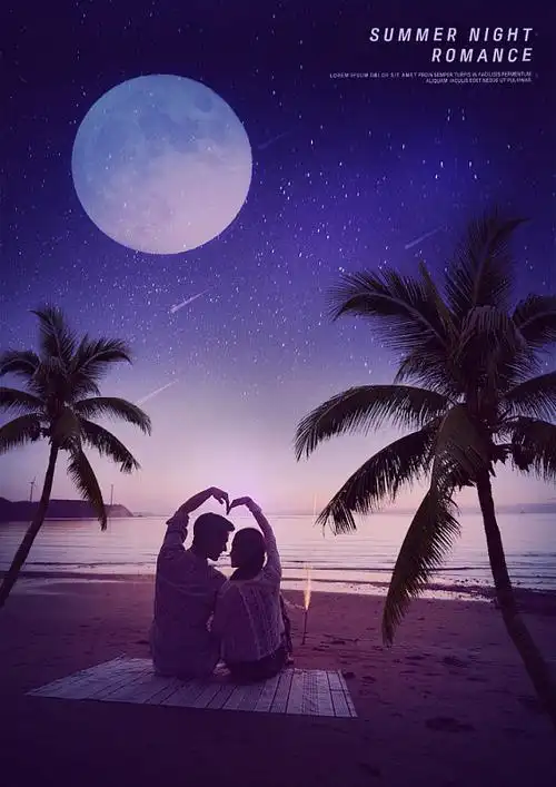 唯美 情侣 月亮图片_唯美 情侣 月亮高清图片素材库