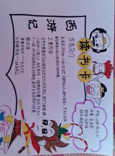 500_679竖版 竖屏