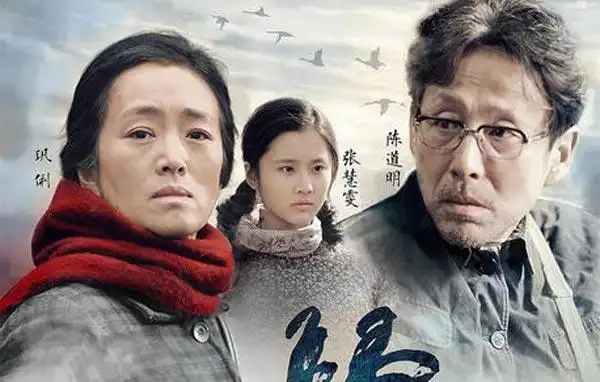 没节操有情操英语影评mp3 第102期:归来