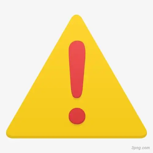 三角形惊叹号警告图标